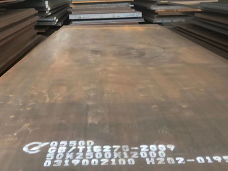水满乡Q550高强钢板