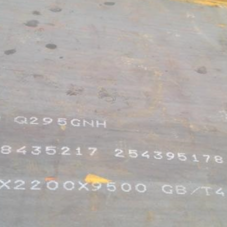 水满乡Q235NHB耐候板